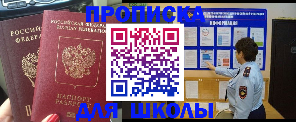 форма 3 в Навашино
